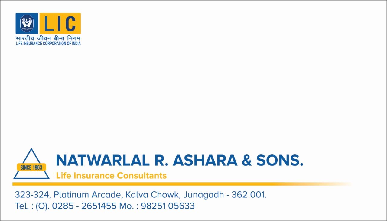Natwarlal R Ashara Sons logo